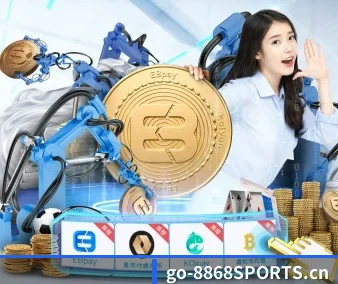 8868体育 APP
